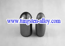 tungsten alloy plate