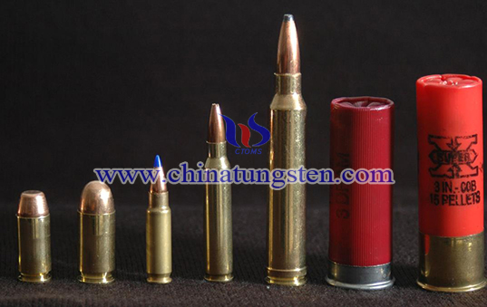 tungsten alloy kinetic energy bullet image