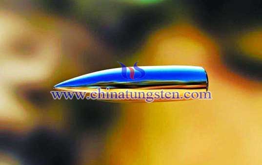 tungsten alloy kinetic warhead image