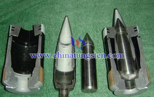 tungsten alloy kinetic warhead image