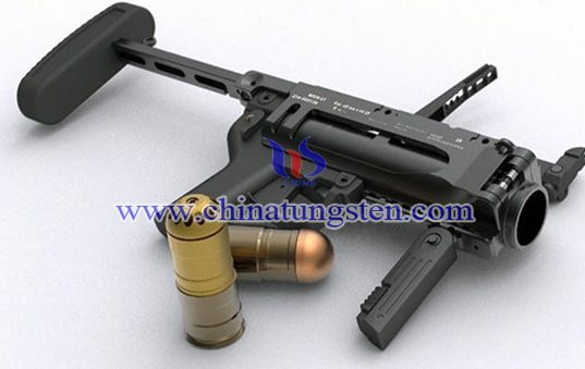 tungsten alloy light arm ammunition image