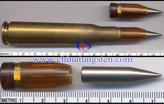 tungsten alloy long-rod penetrator image