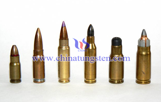 tungsten alloy machine gun ammunition image