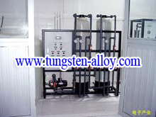 ağır alaşım tungsten mikroelektronik