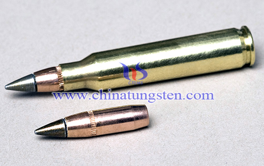 tungsten alloy military armor piercing image