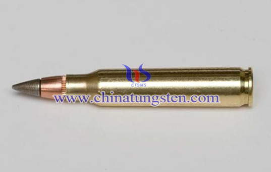 tungsten alloy military armor piercing image