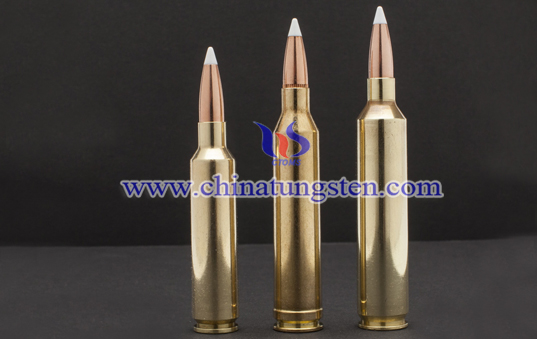 tungsten alloy military armor piercing image