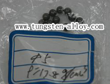 tungsten alloy sphere