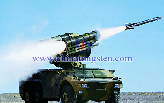 tungsten alloy missile warhead image