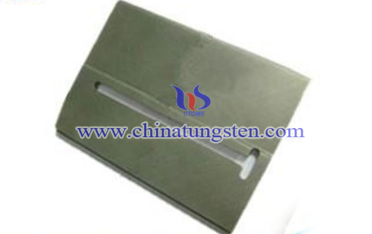 tungsten alloy multi-blade grating shield image