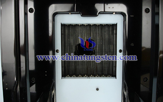 tungsten alloy multi-blade grating shield image