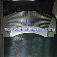 Tungsten Alloy Multi-leave Shielding