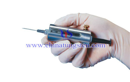 tungsten alloy needle shield image