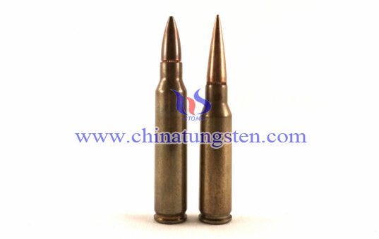 tungsten alloy penetrator bullet image