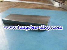 tungsten alloy plate