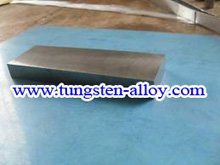 tungsten alaşımlı levha