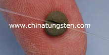 tungsten putty