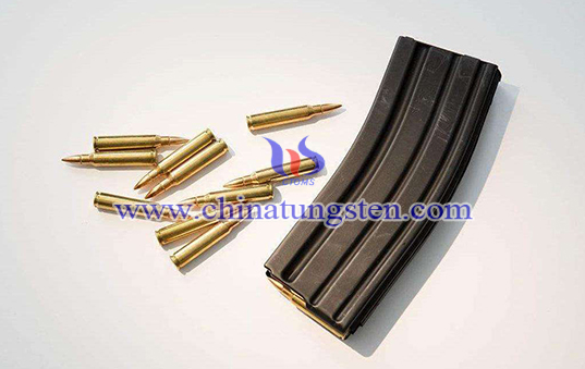 tungsten alloy rifle bullet image