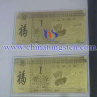 钨合金包金金块