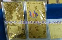 钨合金包金金块