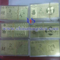 钨合金包金金条