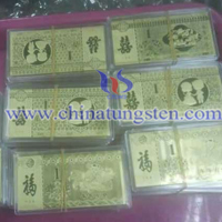 钨合金包金金条