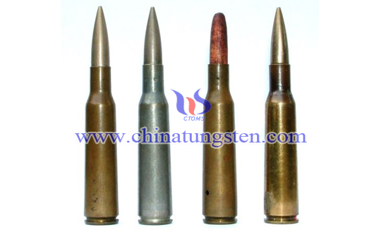 tungsten alloy semi armour-piercing ammo image