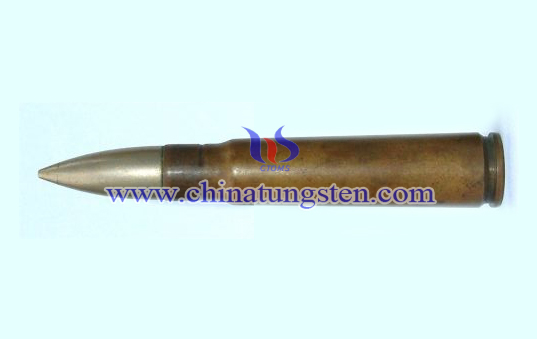 tungsten alloy semi armour-piercing ammo image