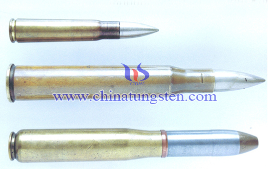 tungsten alloy semi armour-piercing ammo image