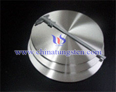 tungsten alloy radiation shielding