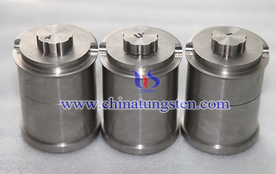 tungsten alloy shielding container image