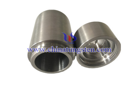 tungsten alloy shielding part image