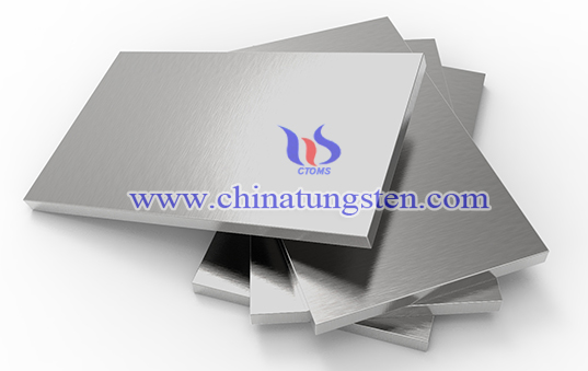 tungsten alloy shielding plate image