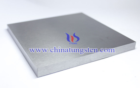 tungsten alloy shielding plate image