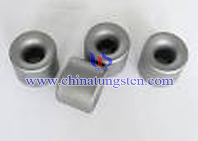 tungsten alloy sintered