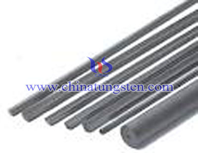 tungsten alloy sintered