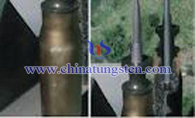 tungsten alloy sintered