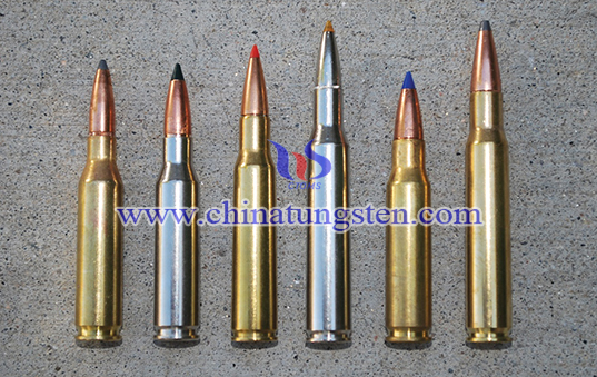 tungsten alloy small caliber bullet cartridge image