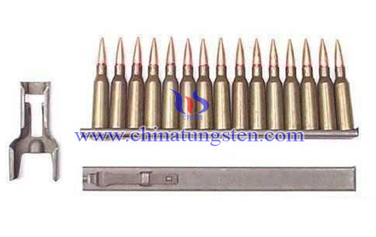 tungsten alloy small caliber bullet cartridge image