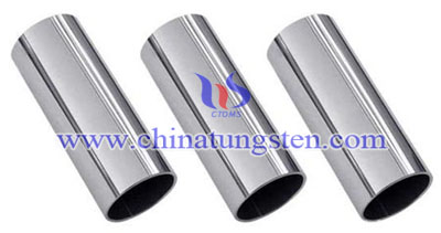 tungsten alloy tube