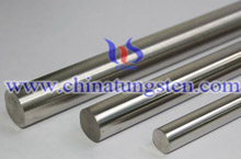 tungsten alloy