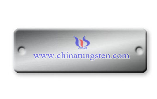 tungsten blank nameplate image