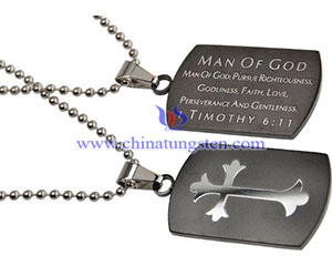 tungsten christian god tag image