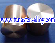 tungsten bakır alaşımı