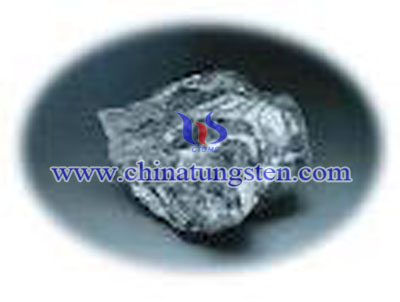 tungsten alloy