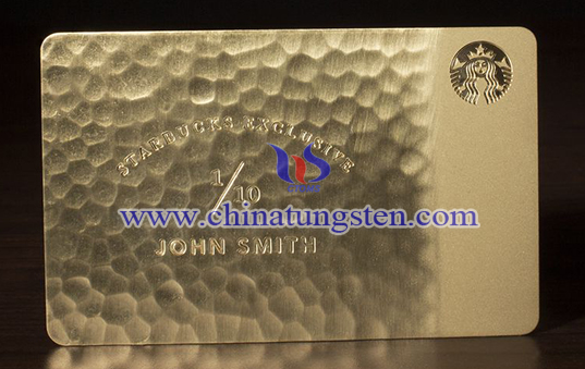 tungsten gift card image