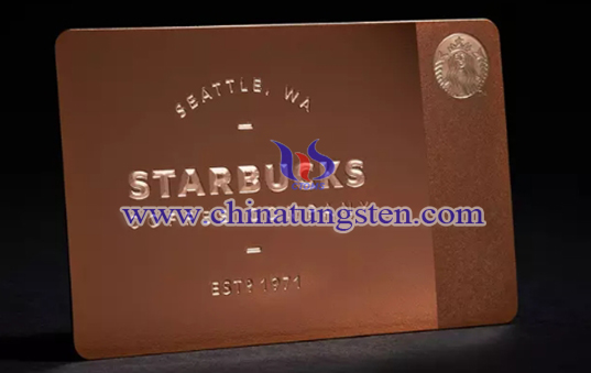 tungsten gift card image