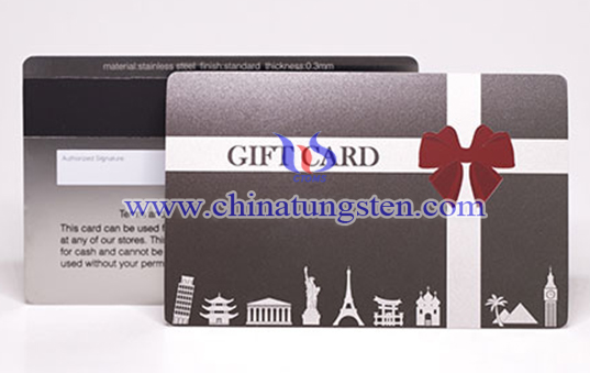 tungsten gift card image