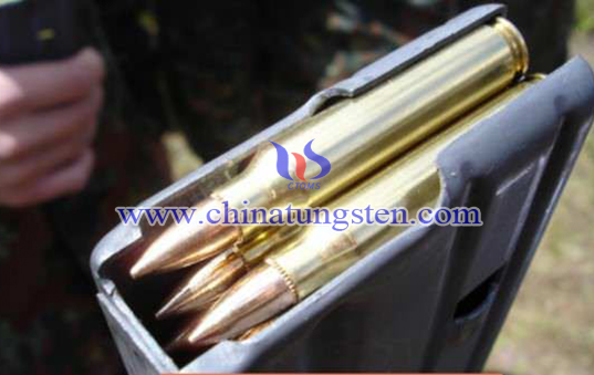 tungsten heavy alloy armour-piercing bullet image