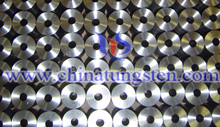 tungsten heavy alloy